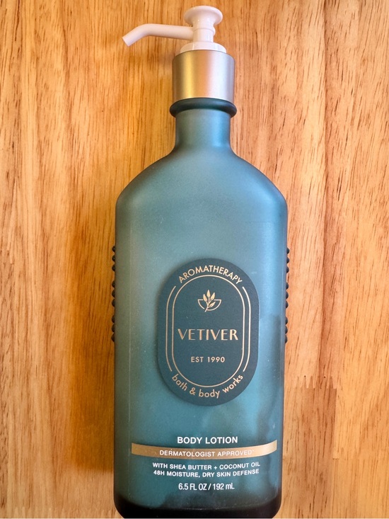 therapy Other - Bath & Body Works therapy Aromatherapy Vetiver Body Lotion - Teal Bottle